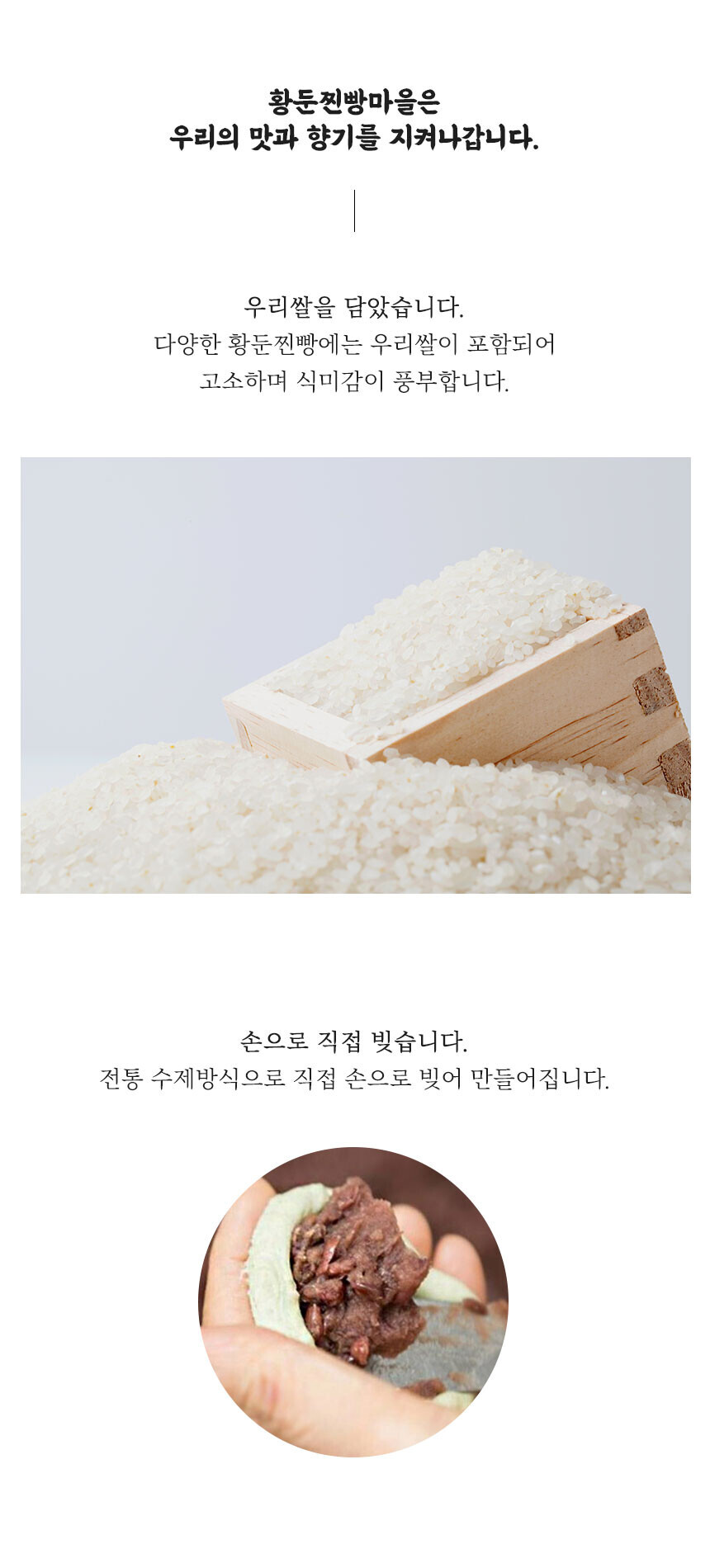 회사 이미지